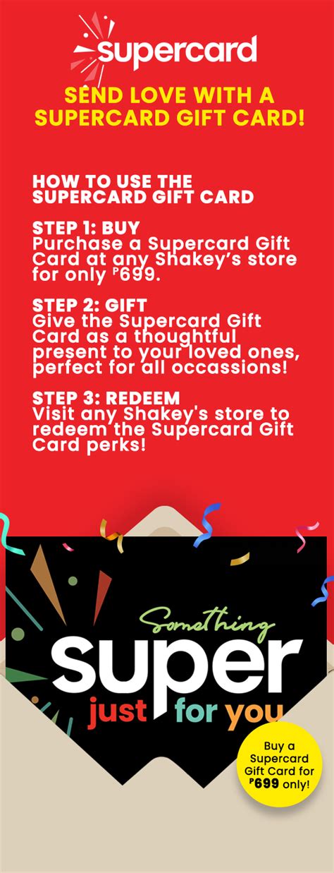 https //www.supercare.com.ph|My Supercard.